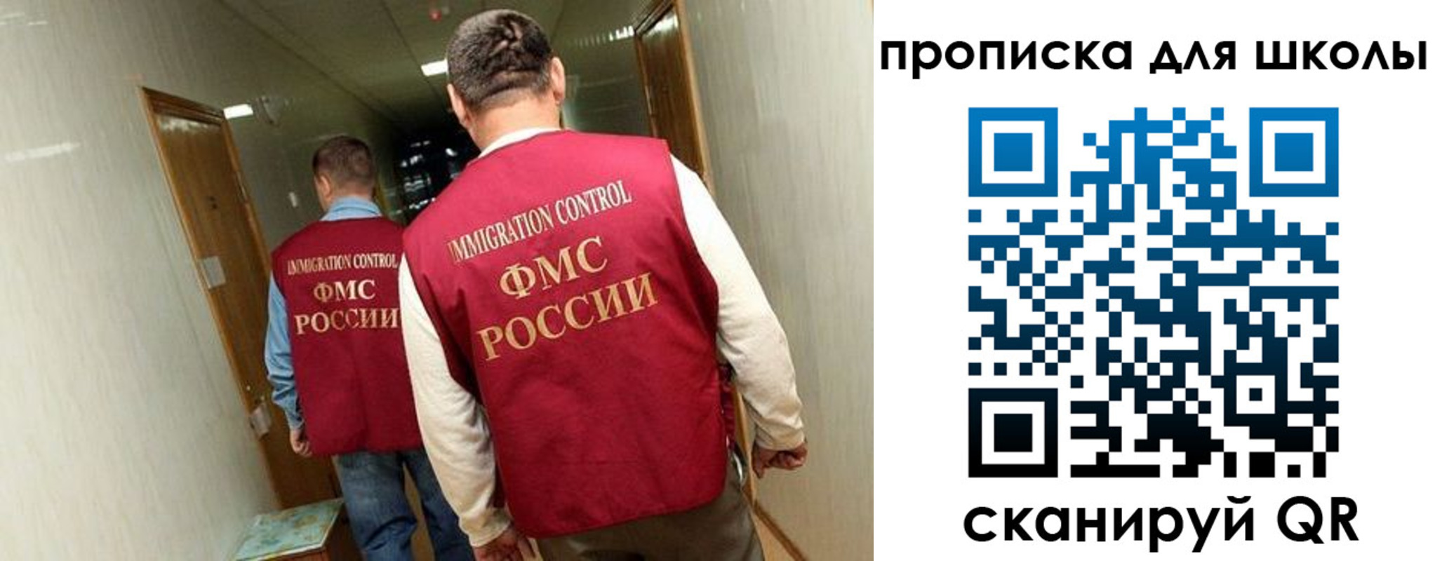пропишу в квартире в Людиново